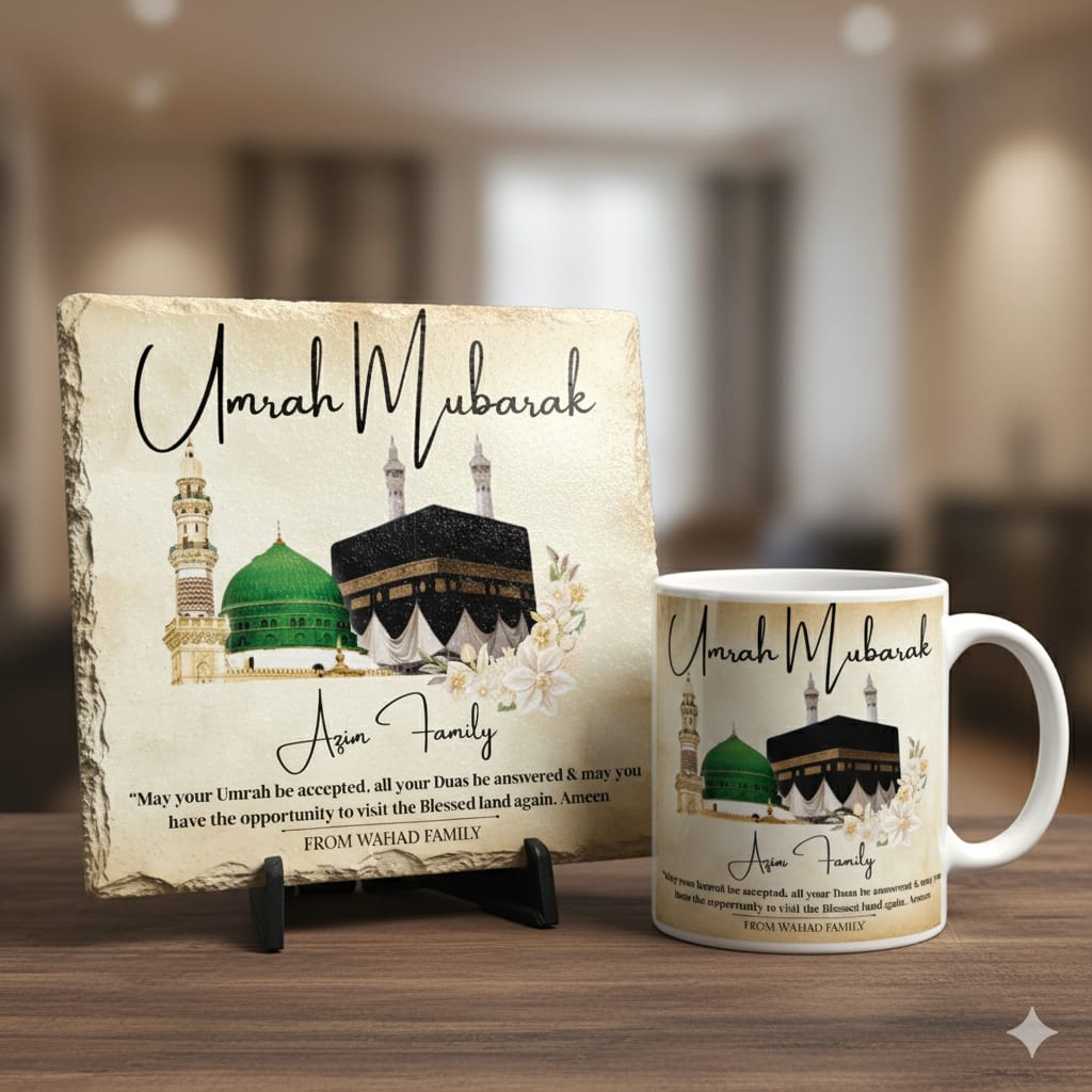 ✨ Personalized Umrah Mubarak Gift Set