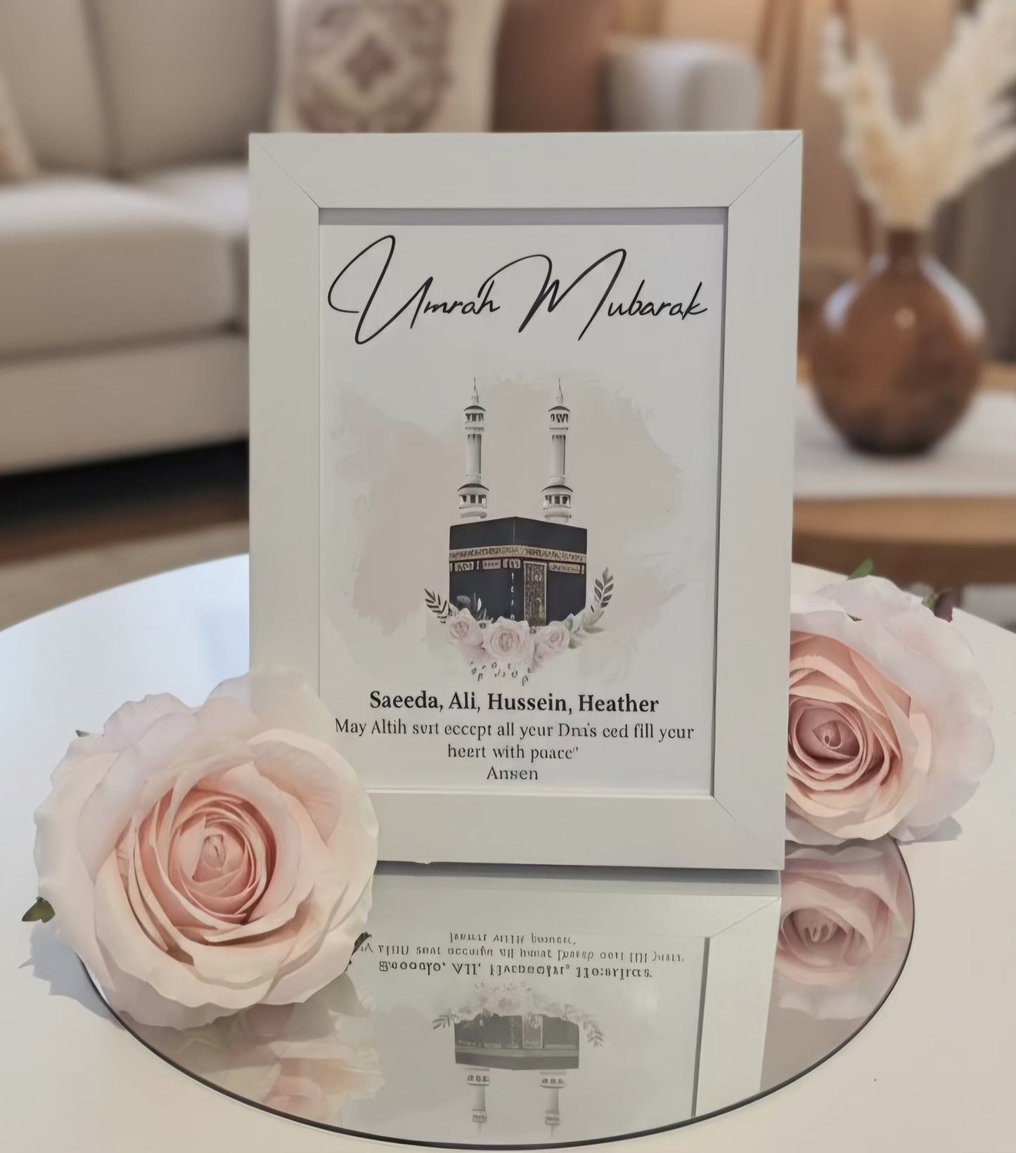 Custom Umrah Mubarak Gift Frame – Kaaba Design with Dua Message