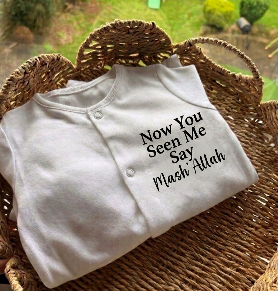 Custom Islamic Baby Sleepsuit – "I'm A Dua Come True" & "Now You Seen Me Say Mash'Allah"- Newborn 100% Cotton Onesie