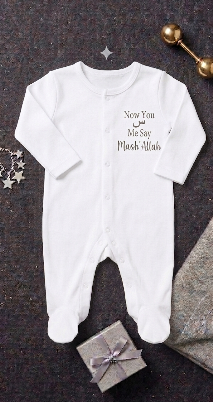 Now You Seen Me Say Mash'Allah Funny Personalised Baby Sleepsuit - Long Sleeve White Babygrow with Arabic Letter Seen - Islamic New Baby Gift - Your Gifted
