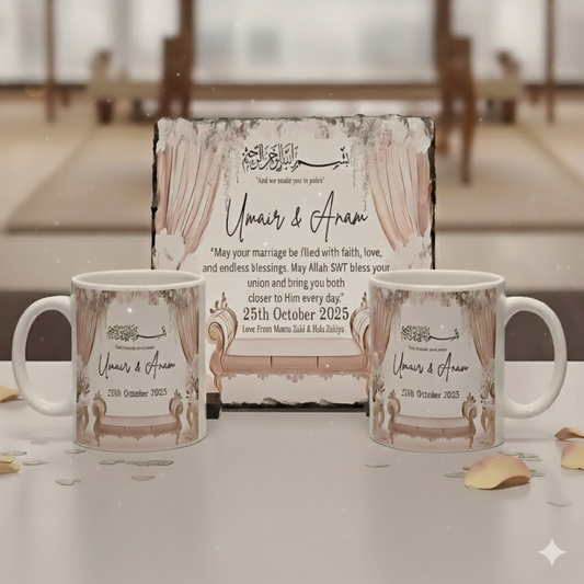 Personalized Islamic Wedding Gift Set | Custom Slate Plaque & Couple Mugs | Nikkah Ceremony Present