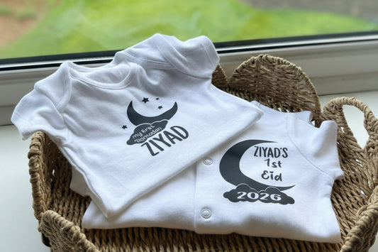 FREE GIFT🌙 Personalised “My First Ramadan” & “My First Eid” Baby Vest Set